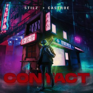 Avatar for Stilz & Castroe