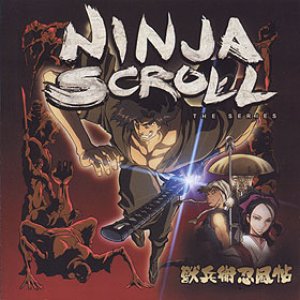 Ninja Scroll