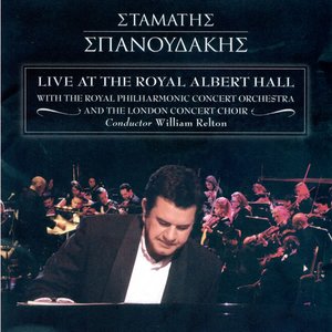 Live At The Royal Albert Hall