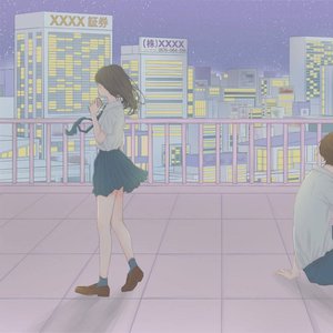 最後の電話