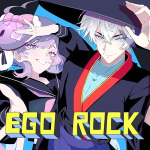 Ego Rock