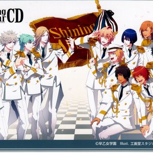 Avatar for 一十木音也(CV.寺島拓篤)、聖川真斗(CV鈴村健一)、四ノ宮那月(CV.谷山紀章)、一ノ瀬トキヤ(CV宮野真守)、神宮寺レン(CV諏訪部順一)、来栖 翔(CV下野 紘)、愛島セシル(CV鳥海浩輔)
