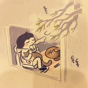 Avatar for Le chat au café