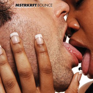 Bounce - EP