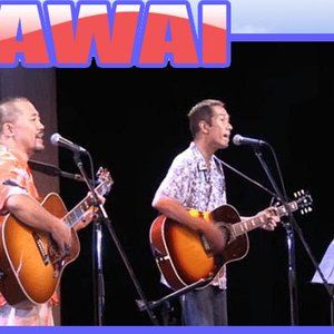 Image for 'KAWAI'