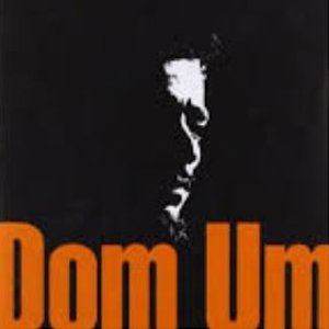 Dom Um 的头像