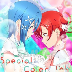 Bubble Rise / Special Color