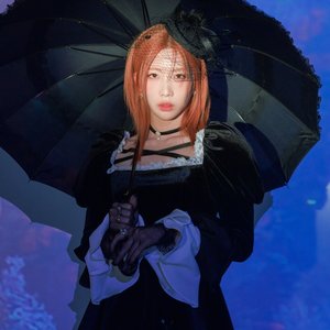 Kim Lip için avatar