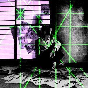 Avatar di 馬骨擬装網/UMAHONE Camouflage net