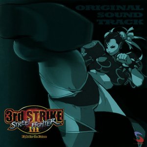 Street Fighter III 3rd Strike