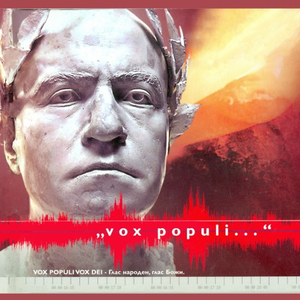 Vox Populi (Слави Трифонов и Ку-Ку Бенд) - GetSongBPM