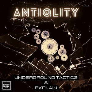 Изображение для 'Antiqlity'