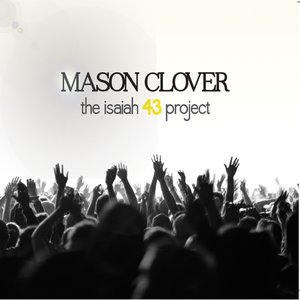 The Isaiah 43 Project