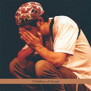 Children of Israel