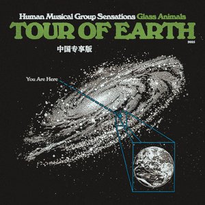 GLASS ANIMALS: TOUR OF EARTH 2025 中国专享版