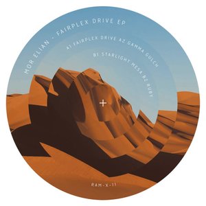 Fairplex Drive