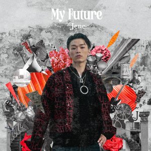 My Future - EP