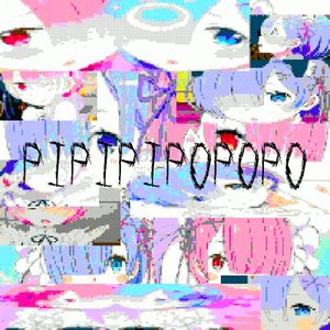EPi