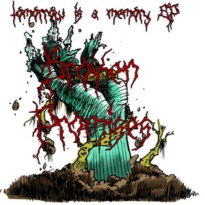 Tomorrow Is A Memory EP