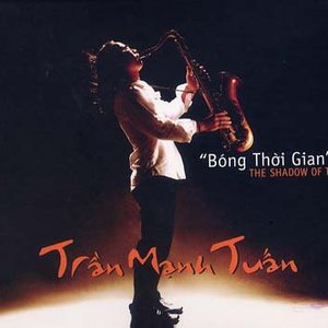 Bóng thời gian