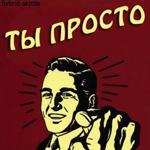 O5 için avatar