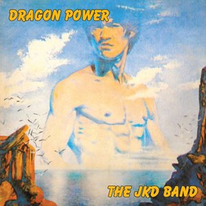 Dragon Power