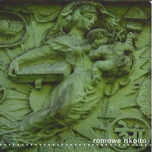 Etbaudinsna cover