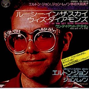 The Best Christmas Album In The World...Ever! - 1
