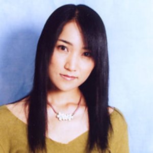 川上百代 神代岬 川上一子 青山ゆかり 椎名京 海原エレナ 黛由紀江 九条信乃 クリス 三咲里奈 Artistas Similares Last Fm 川上百代 神代岬 川上一子 青山ゆかり 椎名京 海原エレナ 黛由紀江 九条信乃 クリス 三咲里奈 Artistas Similares Last Fm
