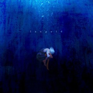 Languid