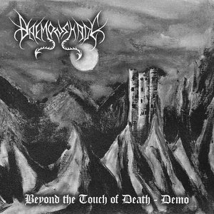 Beyond The Touch Of Death