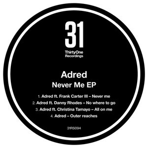 Never Me EP