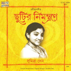 Sumitra Sen-Chhutir Nimantrane