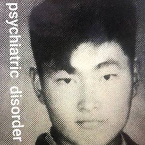 Church Street Sessions