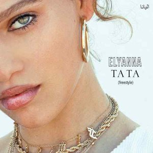 Ta Ta (Freestyle) - Single