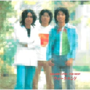 GOLDEN J-POP/THE BEST　ウィークエンド