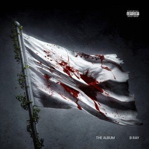 Cho Bảo [Explicit]