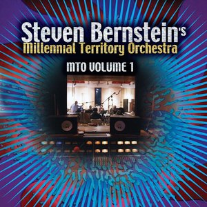 MTO Volume 1