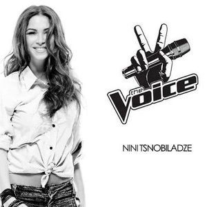 Nini Tnobiladze 的头像