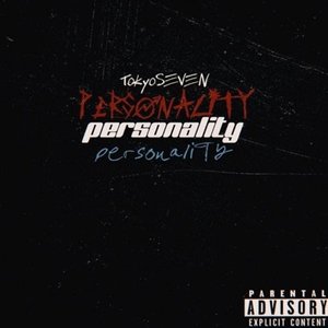 Personality - EP