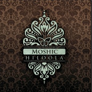 Hiloola - Part 2