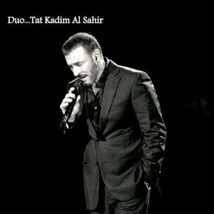 Duo...Tat Kadim Al SahIr