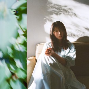 adieu 3 - EP