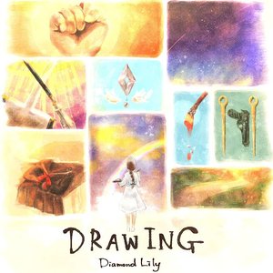 DRAWING