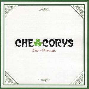 CHE CORYS のアバター