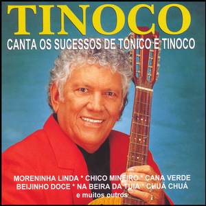 Artwork for Moreninha Linda