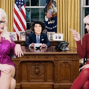 Avatar de UNHhhh ep 192