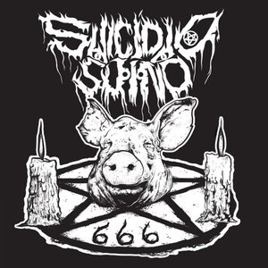 Suicídio Suíno