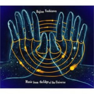 Music From The Edge Of The Universe