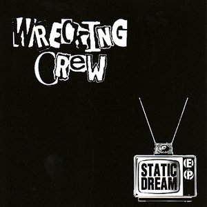 Static Dream EP